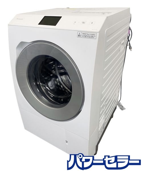 ǯ!2023ǯ! Panasonic ѥʥ˥å NA-LX129CR-W ɥ༰絡  12kg/6kg Ų ŹƬ贿 yR9719