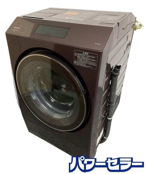 ǯ!2022ǯ!  ZABOON TW-127XP1L ɥ༰絡 12kg/7kg  ܥɡ֥饦 Ų ŹƬ贿 yR9720