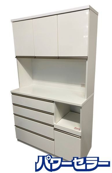 NITORI/˥ȥ åܡ  120 եȥ ⥤  ê ۥ磻 Ųȶ ŹƬ贿 R9647