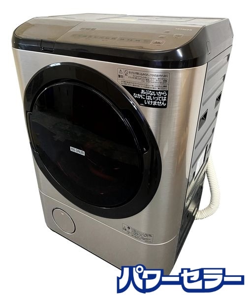 ǯ!2021ǯ! Ω HITACHI ӥåɥ ɥ༰絡 12kg 7kg  BD-NX120GL Ų ŹƬ贿 yR9760
