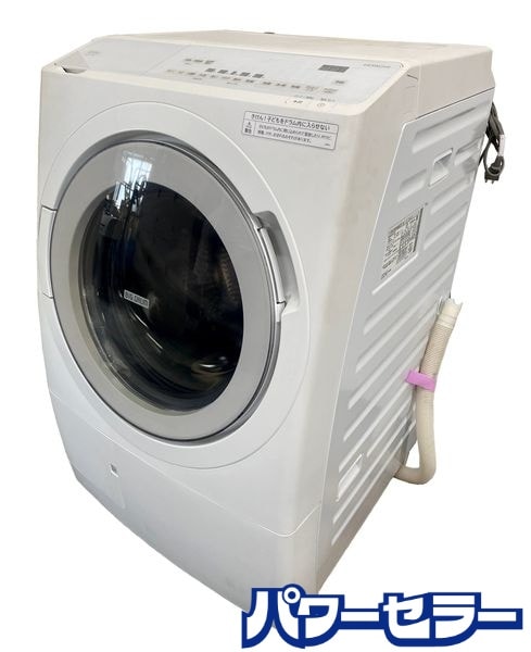 ��ǯ��!2023ǯ��! ��Ω HITACHI �ɥ�༰�������絡 BD-SX120HL(W) ����12kg/����6kg �ӥå��ɥ�� ������ ��Ų��� ŹƬ���贿�� yR9767