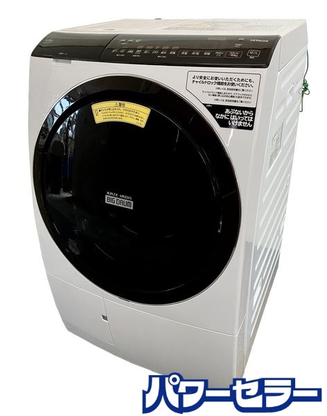 Ω ҡȥꥵ ɥ༰絡 ư ޥϢ 11kg/6kg BD-SX110FL(N)2020ǯ Ų ŹƬ贿 R9768