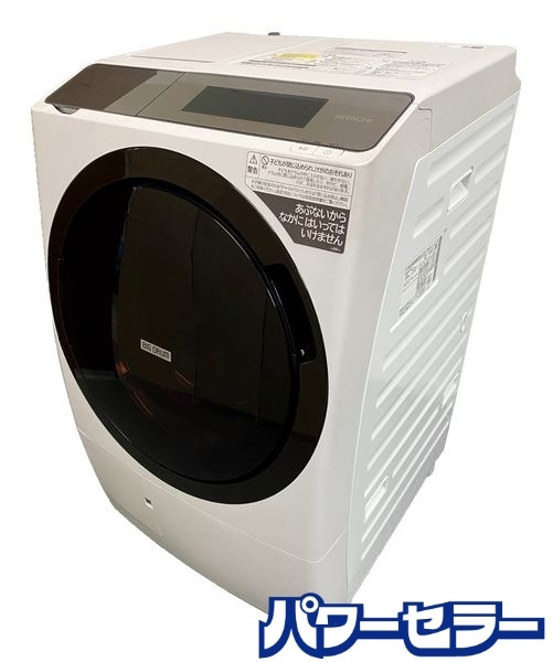ǯ!2022ǯ! Ω/HITACHI ɥ༰絡 BD-STX110GL 11kg/6kg  եȥۥ磻 Ų ŹƬ贿 R9778