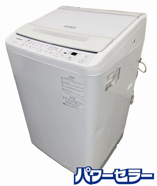 ǯ!2023ǯ! Ω HITACHI ư BW-V80H(W) ӡȥå 8kg ή̥ʥӡ Ųȶ ŹƬ贿 R9829