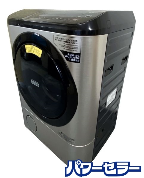 ǯ!2021ǯ! HITACHI Ω BD-NX120FE8L 12kg/7kg ӥåɥ  ƥ쥹ѥ Ų ŹƬ贿 R9780