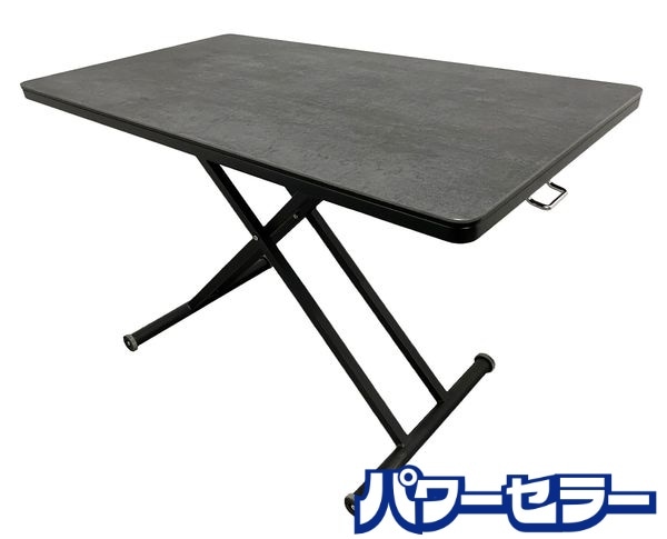 Ȼ ʥ ߼ơ֥ ߥåŷ ȡ॰쥤 եȥơ֥ 110 Ųȶ ŹƬ贿 R9798