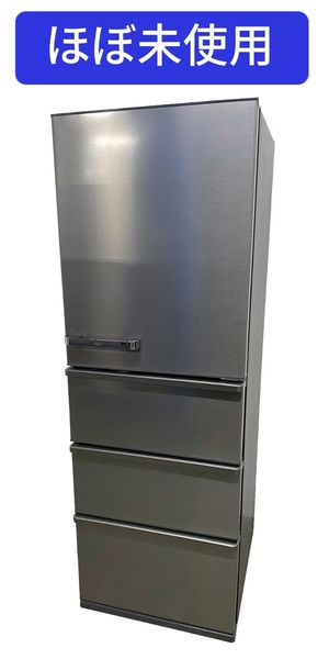 ほぼ新品2024年製(全国送料無料！)1ドア冷蔵庫 冷蔵庫のおすすめ人気商品一覧 通販 - Yahoo!ショッピング