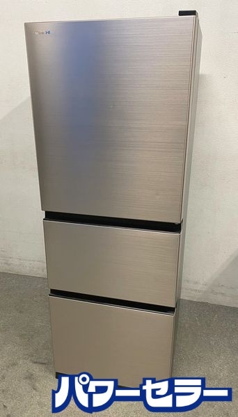 ǯ!2023ǯ! HITACHI Ω 3ɥ¢ R-27SV-N 265L  54 饤ȥ Ų ŹƬ贿 R9915