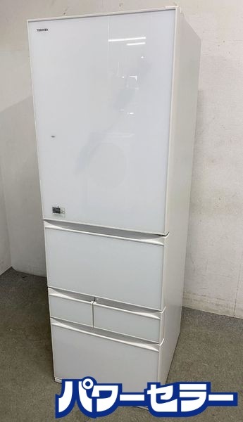 ��� TOSHIBA ��¢�� GR?M41GXV(EW) 5�ɥ� VEGETA (�٥�����) 411L �����ۥ磻�� ������ 2018ǯ�� ��Ų��� ŹƬ���贿�� R9688