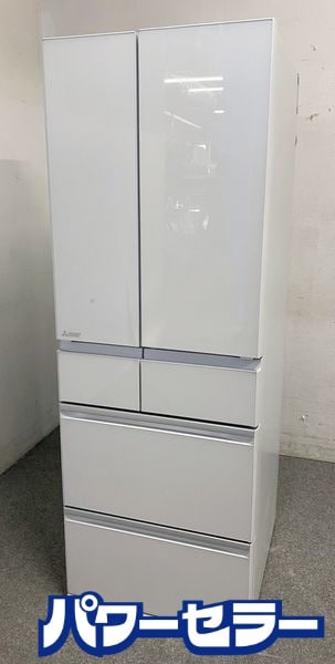 ǯ!2023ǯ! ɩ MITSUBISHI 6ɥ¢ MZ꡼ 540L եɥ MR-MZ54J-W 쥤󥯥ꥢ Ų ŹƬ贿 yR10049