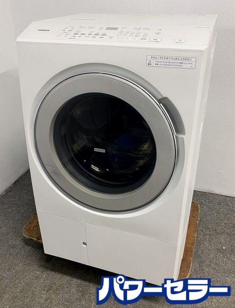 ��ǯ��!2023ǯ��! HITACHI ��Ω �ӥå��ɥ�� BD-SX120JL �ɥ�༰�������絡 ��������12kg/����6kg ������ ��Ų��� ŹƬ���贿�� R10061