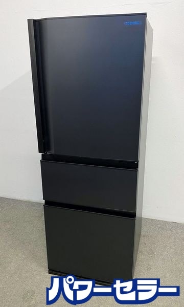 2025ǯ  3ɥ¢ VEGETA 326L ưɹ åץ 2餷 GR-W33SC(KZ) ޥåȥ㥳 Ų ŹƬ贿 R10202