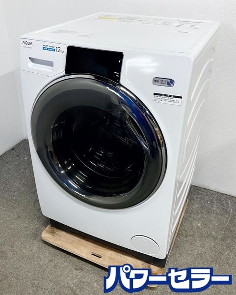 洗濯機 中古の家具と家電がすべて揃うリサイクルショップ