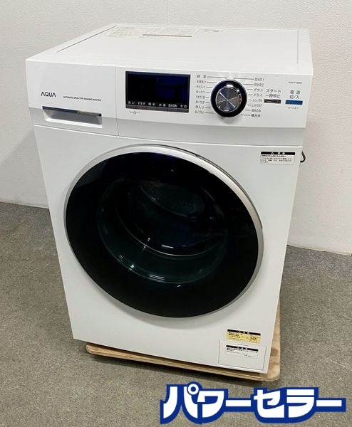 AQUA/������ �ɥ�༰������ 8.0kg ���絡ǽ�ʤ� ť��ͽ���� �����󥳡��� 3���ƥå����� AQW-FV800E 2021ǯ ��� ŹƬ���贿�� R10206