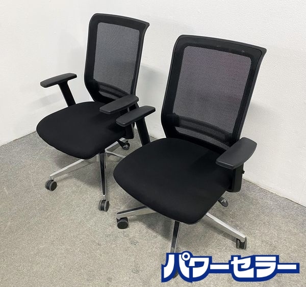 ������/KOKUYO ����ȥ꡼2 2�ӥ��å� �������� �إ֥�å����¥֥�å� ����� �ʥ����󥭥㥹���� ��Ųȶ� ŹƬ���贿�� ��R10318