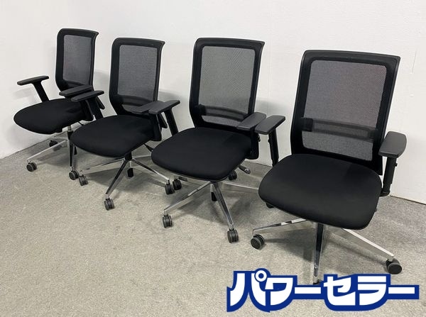 ������/KOKUYO ����ȥ꡼2 4�ӥ��å� �������� �إ֥�å����¥֥�å� ����� �ʥ����󥭥㥹���� ��Ųȶ� ŹƬ���贿�� ��R10319