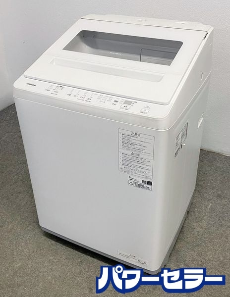 2024ǯ�� ��Ω ����ư������ �ӡ��ȥ����å��� 8.0kg �ʥ������� �ӡ������� ��ư�������� ���� BW-V80K ��Ų��� ŹƬ���贿�� R10293