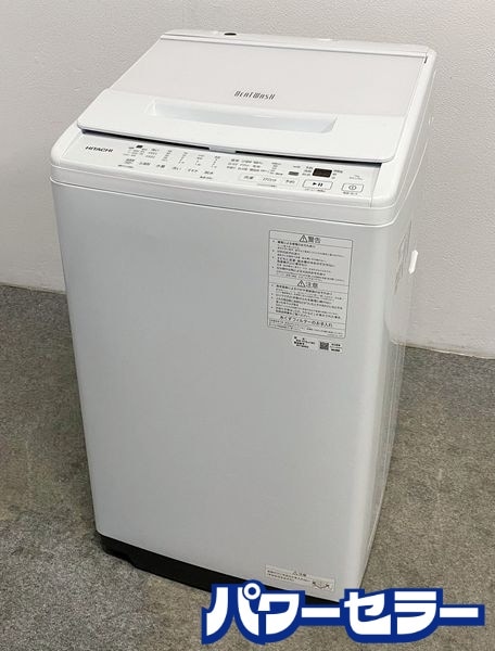 2023ǯ�� ��Ω ����ư������ �ӡ��ȥ����å��� 7.0kg �ʥ�������ӡ������� ��������� �ۤ���æ�� BW-V70J ��Ų��� ŹƬ���贿�� R10294