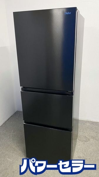 ��ǯ�� 2024ǯ�� �ϥ������� 3�ɥ�������¢�� SLIMORE 286L ��������ڼ�74L JR-CV29B ���㥳����֥�å� ��Ų��� ŹƬ���贿�� R10267