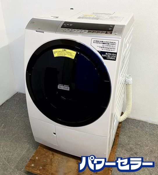 ��Ω �ɥ�༰�������絡 �ҡ��ȥꥵ������ BD-SX110ER-N ����11kg/����6kg ���������ѥ� 2020ǯ�� ��Ų��� ŹƬ���贿�� R10313