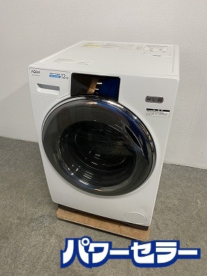 ������ ����ѥ��ȥɥ�༰�������絡 12/6kg ��ư���� UV���������å��� �ҡ��ȥݥ�� AQW-DX12M 2022ǯ�� ��Ų��� ŹƬ���贿�� R10326