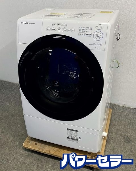 ��ǯ�� 2025ǯ�� ���㡼�� ����ѥ��ȥɥ�༰�������絡 7.0/3.5kg �ץ饺�ޥ��饹���� ES-7S1-WR ������ ��Ų��� ŹƬ���贿�� R10367