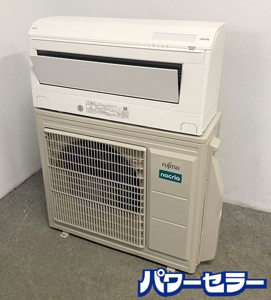 2024ǯ�� �ٻ��� �롼�२������ �Υ��ꥢ 20���� 6.3kw 200V �ե��륿����ư���ݽ���ǽ AS-W634R2W ��Ų��� ŹƬ���贿�� R10287