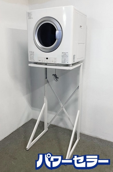 ���ʥ� �����ѥ������ഥ�絡 �������� �Իԥ��� ������/�����ޡ� ��������° RDT-80 8kg 2022ǯ�� ��Ų��� ŹƬ���贿�� R10308