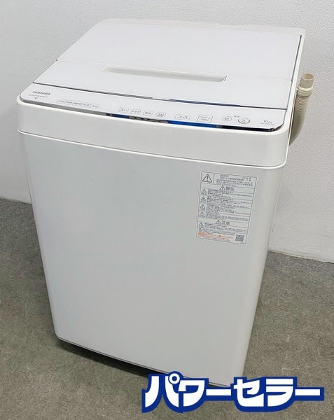 ��� ����ư������ ZABOON 10kg ����ȥ�ե�����Х֥����� ����W AW-10DP1 �����ۥ磻�� 2022ǯ�� ��Ų��� ŹƬ���贿�� R10389