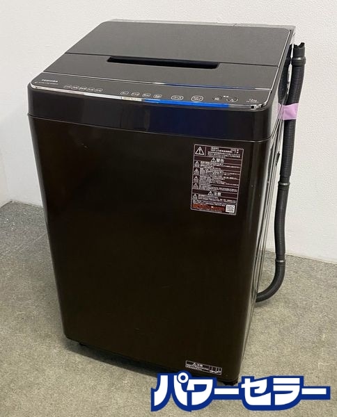 2020ǯ�� ��� ����ư������ ZABOON 12kg AW-12XD9 ���ݥ���ȥ�ե�����Х֥�����W ���޼�ư������ǽ��� ��Ų��� ŹƬ���贿�� R10400