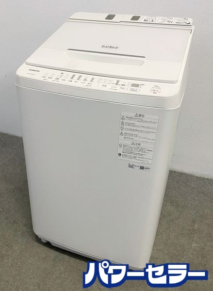 ��Ω �ӡ��ȥ����å��� ����ư������ 10kg BW-KSX100F �ʥ�������ӡ������� ���޼�ư������ǽ 2020ǯ�� ��Ų��� ŹƬ���贿�� R10401