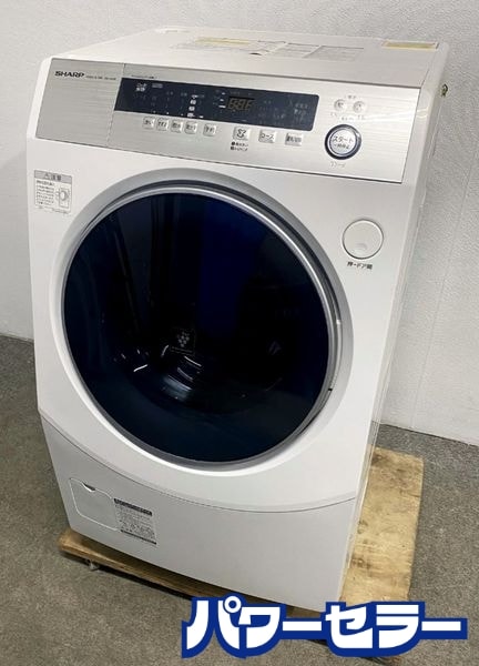 2018ǯ�� ���㡼��/SHARP�ɥ�༰�������絡 ES-H10B-WL �ץ饺�ޥ��饹���� ����10kg/����6kg �ۥ磻�ȷ� ��Ų��� ŹƬ���贿�� R10402