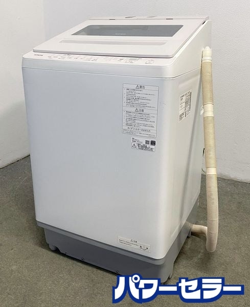 2025ǯ�� ��Ω ����ư������ �ӡ��ȥ����å��� 9.0kg ��ư���� �ʥ������� �ӡ������� ��������� BW-X90K ��Ų��� ŹƬ���贿�� R10421