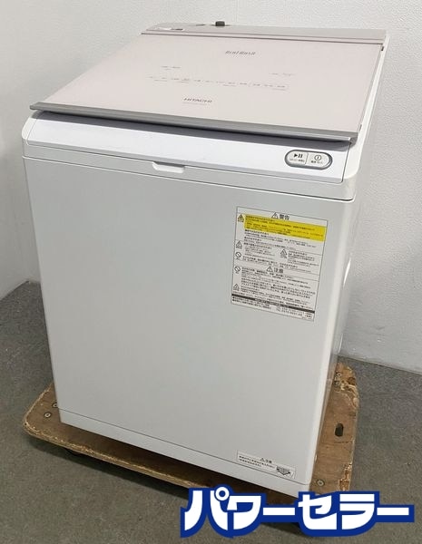 ��Ω ����ư�������絡 �ӡ��ȥ����å��� 12.0/6.0kg ��ư���� �ʥ������� �ӡ������� BW-DKX120H 2022ǯ�� ��Ų��� ŹƬ���贿�� R10408