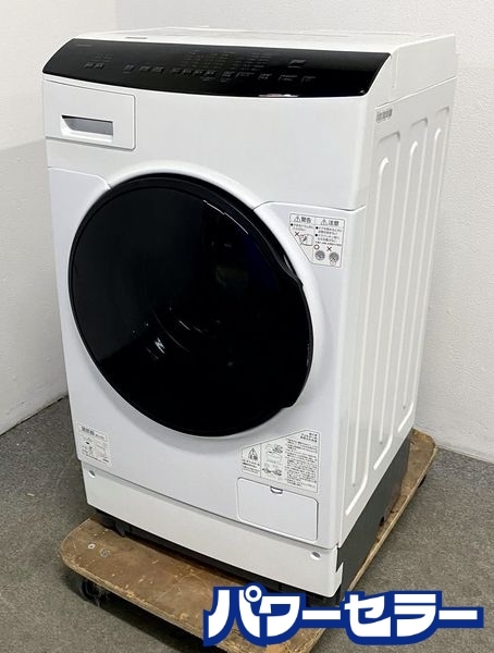 2024ǯ�� �����ꥹ������� �ɥ�༰�������絡 8.0kg/5.0kg ���� ����޼�ư���� �������� HDK852Z-W ��Ų��� ŹƬ���贿�� R10435