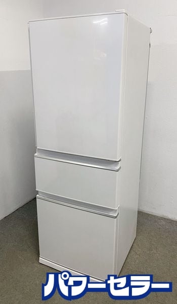 ��ɩ MITSUBISHI �Υ�ե���������¢�� 2024ǯ�� MR-CX33J-W 330L 3�ɥ� �ѡ���ۥ磻�� ������ ��ư��ɹ ��Ų��� ŹƬ���贿�� R10426