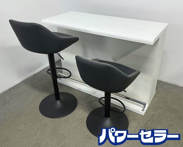 �˥ȥ� �С������󥿡�/�����󥿡�������2�ӥ��å� ��120 ����ץ� ����ƥꥢ ���å��� ��Ǽ ��ޯ�� ��� ��Ųȶ� ŹƬ���贿�� R10432