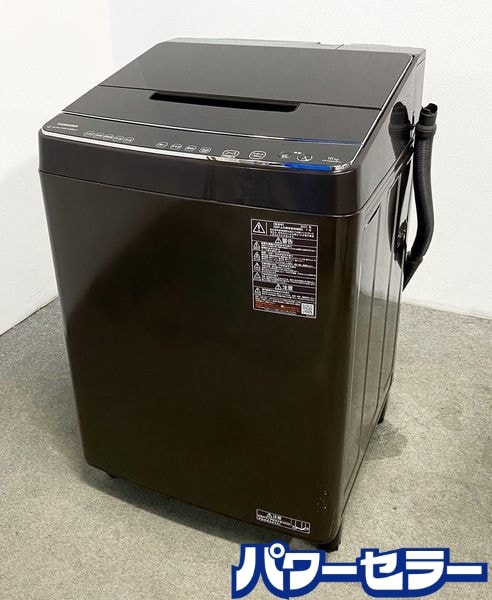 ��� ����ư������ ZABOON 10kg ��ư���� ���ݥ���ȥ�ե�����Х֥�����W AW-KS10SD9 2021ǯ�� G�֥饦�� ��Ų��� ŹƬ���贿�� R10467