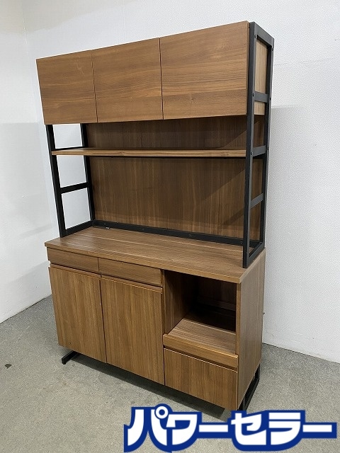 ���˥�unico �ۥ����ȥ� HOXTON ���å���ܡ��� ����ê����123 ��Ųȶ� ŹƬ���贿�� R10527