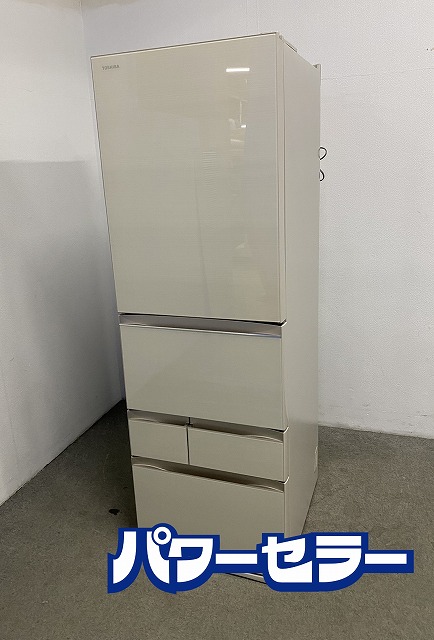 �ڱ��»���̾ɬ�ס���� 5�ɥ�������¢�� VEGETA 465L ��ư��ɹ ɹ�뾽����� GR-U470GZ(UC) ���쥤�󥢥��ܥ꡼ 2022ǯ�� ��� yR10525