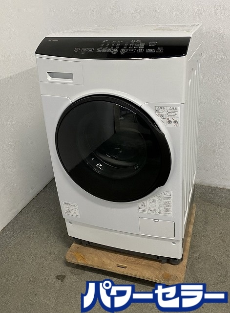 �����ꥹ������� �ɥ�༰�������絡 ����8kg/����3kg �������� ��� �䥤����2021ǯ�� HDK832A ������  ��Ų��� ŹƬ���贿�� R10578