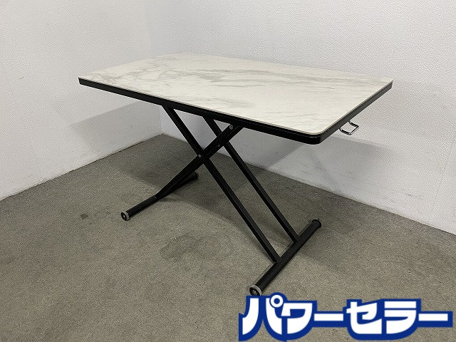 IDC���� ����ߥå�ŷ�� ��եȥơ��֥� ������� ��110 ����38��73cm ���㥤��ۥ磻�� ����� ����ƥꥢ ��Ųȶ� ŹƬ���贿�� R10670