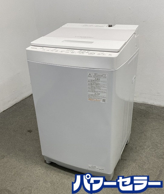 2024ǯ�� ��� ����ư������ ZABOON 8.0kg Ag+ ���ݥ���ȥ�ե�����Х֥� AW-8DH4 �����ۥ磻�� ��Ų��� ŹƬ���贿�� R10730