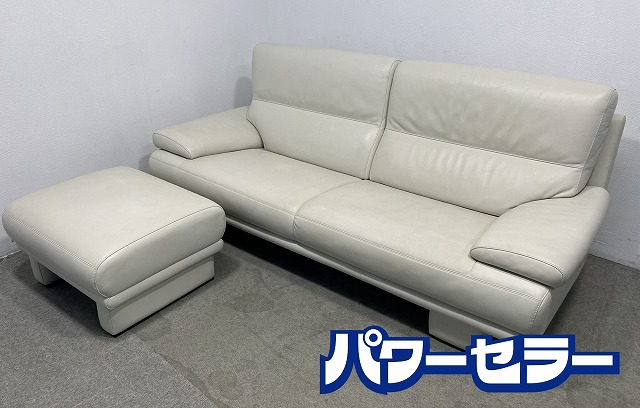 ソファ 中古の家具と家電がすべて揃うリサイクルショップ
