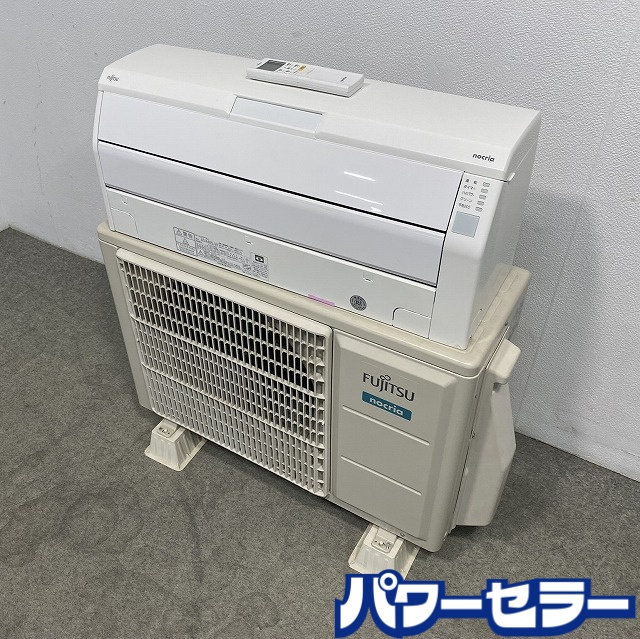 FUJITSU �ٻ��� AS-R401L-W nocria �ե��륿����ư���ݽ���ǽ�������� 2021ǯ�� �����14���� ��⥳���� ��Ų��� ŹƬ���贿�� R10719