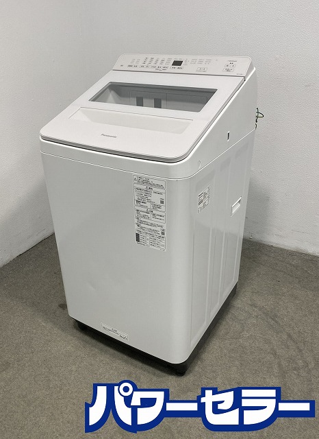 2022ǯ��! Panasonic �ѥʥ��˥å� ����ư������ NA-FA8K1 ����8kg �ʰ״���(������ǽ) �峫��  ��Ų��� ŹƬ���贿�� R10817