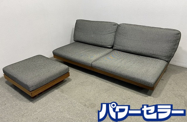 ソファ 中古の家具と家電がすべて揃うリサイクルショップ ソファ 中古の家具と家電がすべて揃うリサイクルショップ