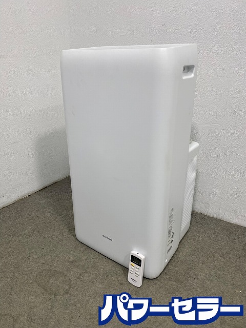 �����ꥹ������� �ݡ����֥륯���顼 IPA-3525G ��Ų��� ŹƬ���贿�� R10905