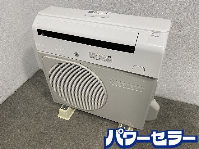 2024ǯ�� ������/CORONA �롼�२������ ReLaLa N���꡼�� 4.0kw 100V 14���� CHS-N4024R ��Ų��� ŹƬ���贿�� R10980
