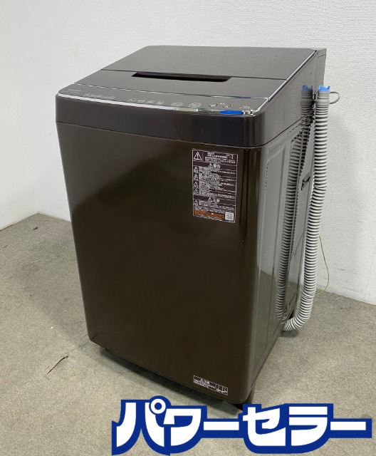 ��� ����ư������ ZABOON 12kg ��ư���� ����ȥ�ե�����Х֥� AW-12XD9 ���쥤��֥饦�� 2021ǯ�� ��Ų��� ŹƬ���贿�� R11079